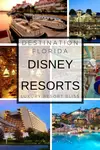 Discount Disney Resort Packages, all inclusive disney resort options, alternatives and packages