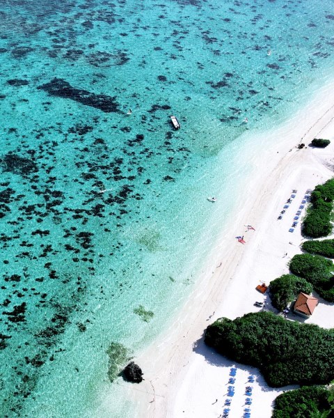 Club Med Kabira - Ishigaki All-Inclusive Beach Resort