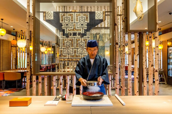 Club Med Tomamu, Hokkaido All-Inclusive