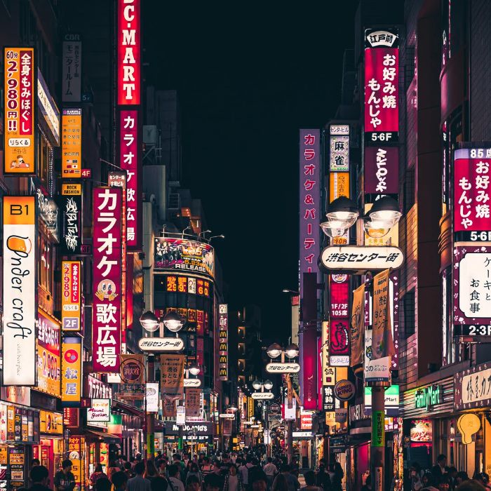 Tokyo City at NIght